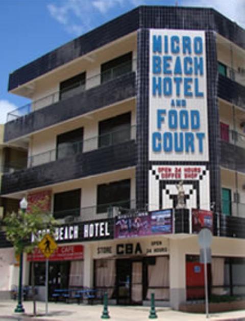 Micro Beach Hotel غارابان المظهر الخارجي الصورة